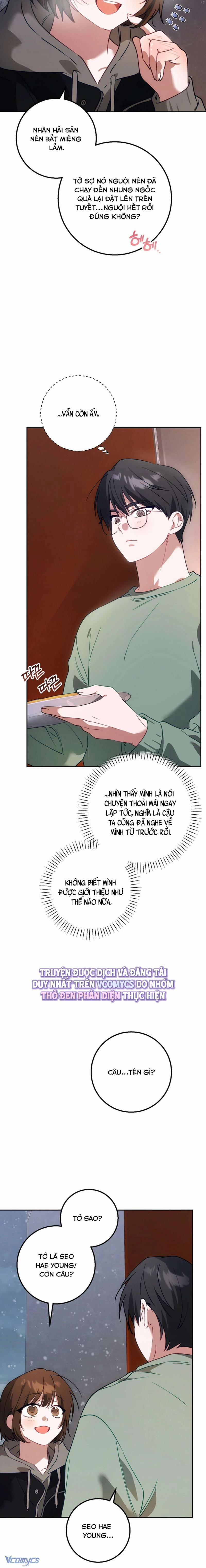 [18+] Đèn Sáng Mà Không Thấy Hàng To 27 trang 14