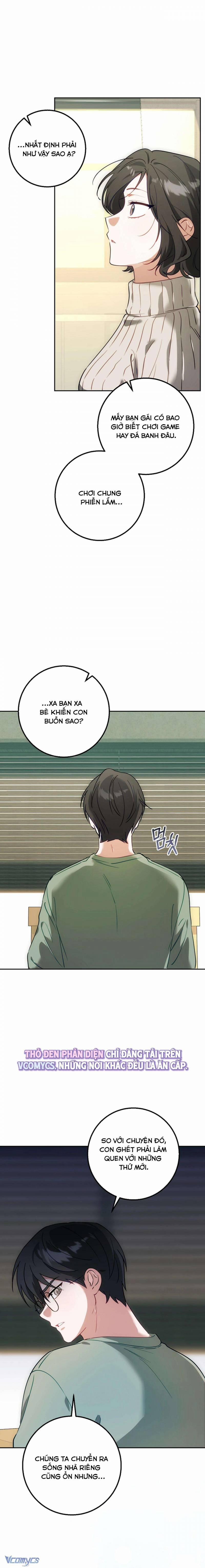 [18+] Đèn Sáng Mà Không Thấy Hàng To 27 trang 2