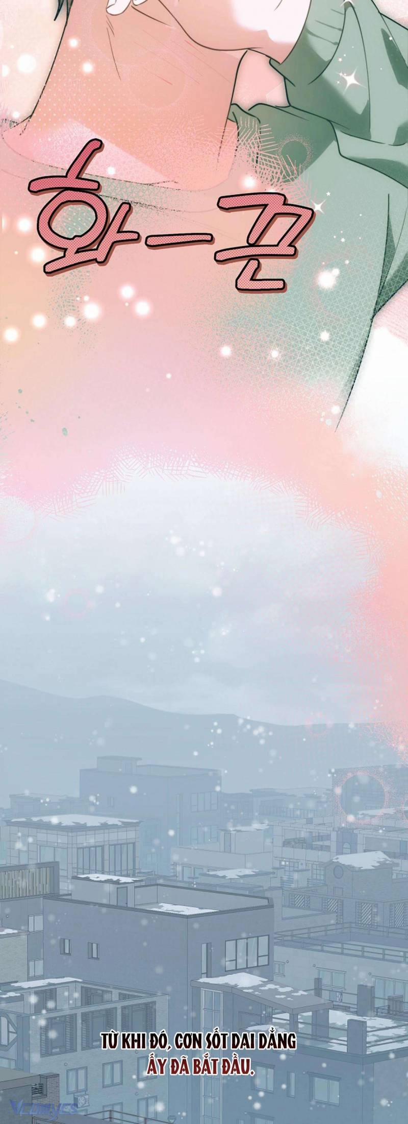 [18+] Đèn Sáng Mà Không Thấy Hàng To 27 trang 22