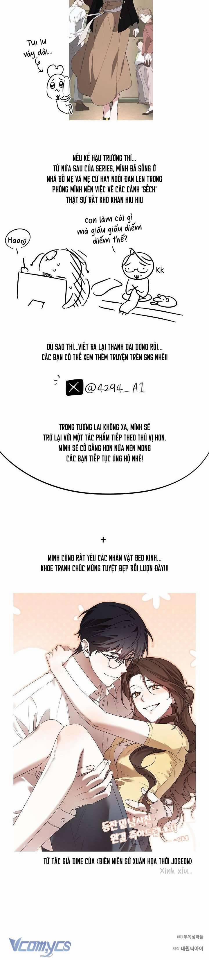 [18+] Đèn Sáng Mà Không Thấy Hàng To 30 trang 14