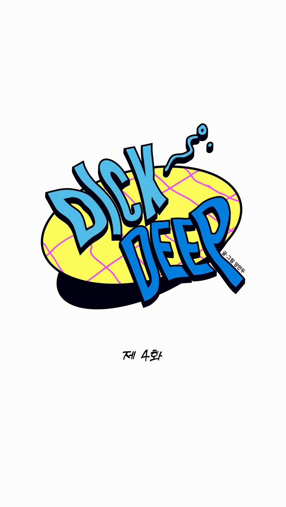 [18+] Dick Deep 4.2 trang 0