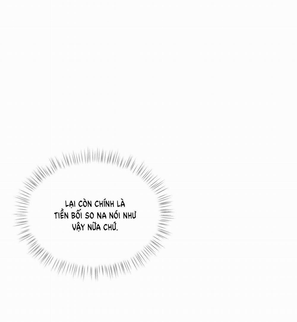 [18+] Dick Deep 6.2 trang 1