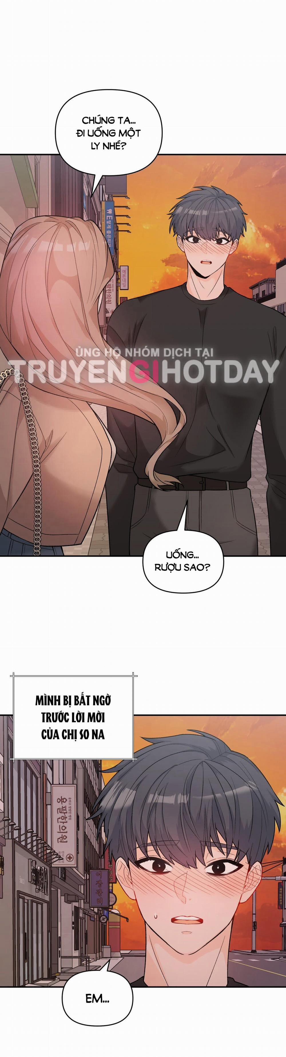 [18+] Dick Deep 7.1 trang 0