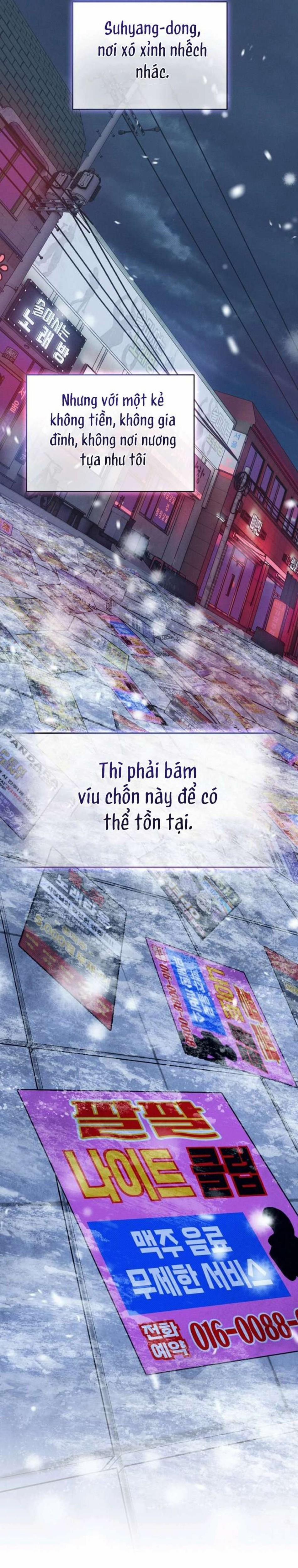 〖18+〗- Điệu Blues Nơi Hẻm Tối 1 trang 5