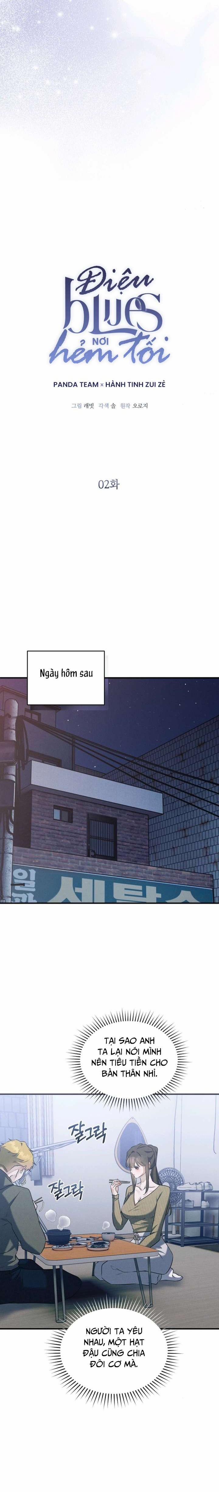 〖18+〗- Điệu Blues Nơi Hẻm Tối 2 trang 7