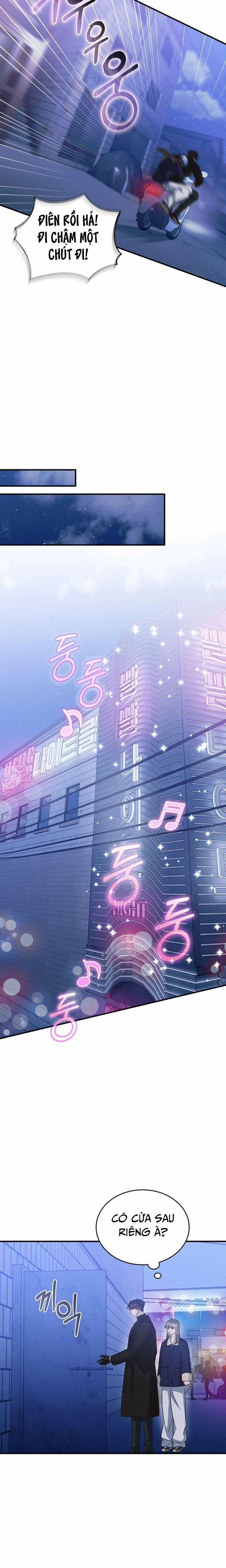 〖18+〗- Điệu Blues Nơi Hẻm Tối 3 trang 10