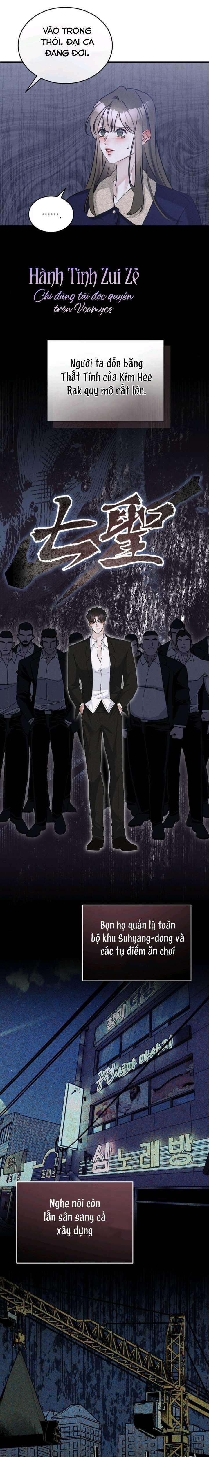 〖18+〗- Điệu Blues Nơi Hẻm Tối 3 trang 11