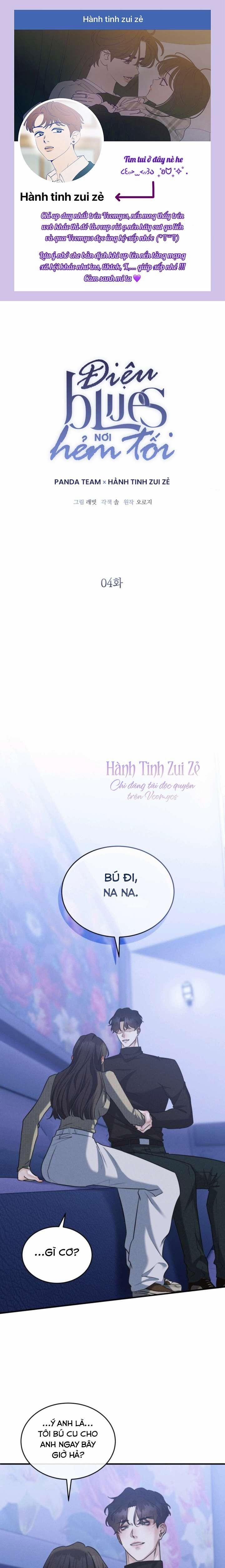 〖18+〗- Điệu Blues Nơi Hẻm Tối 4 trang 0