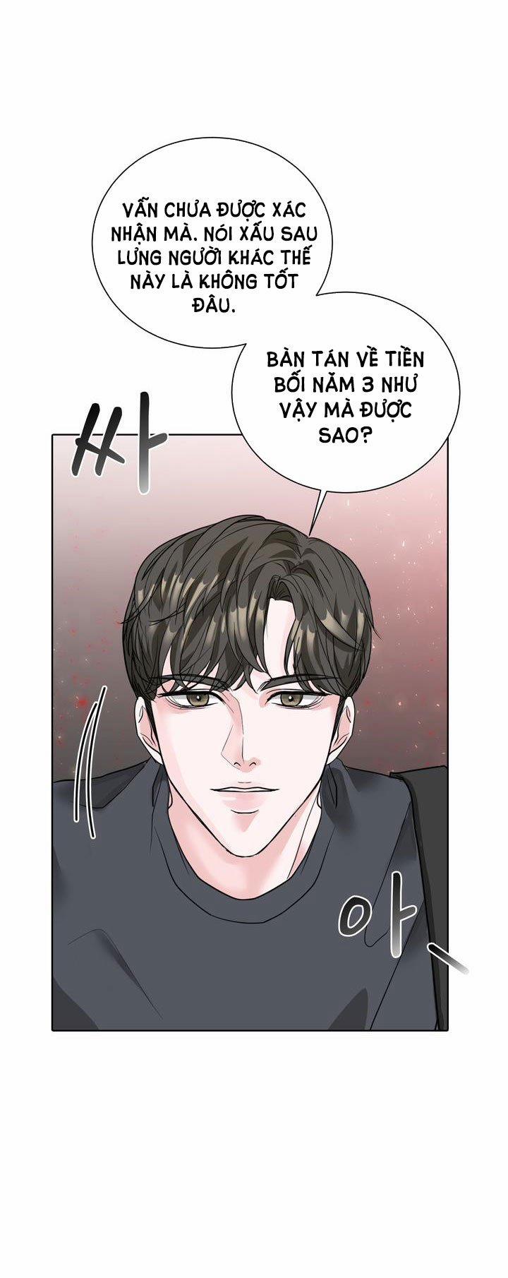 [18+] Điều Em Cố Giấu 1.2 trang 0