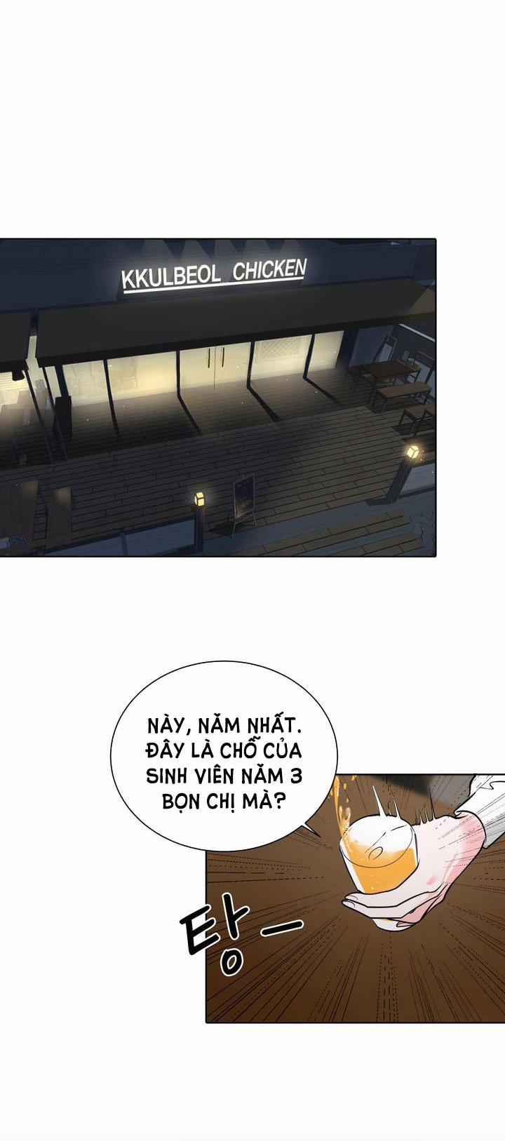 [18+] Điều Em Cố Giấu 1.2 trang 2