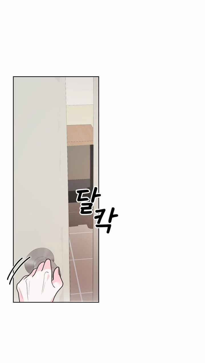 [18+] Điều Em Cố Giấu 12.1 trang 13