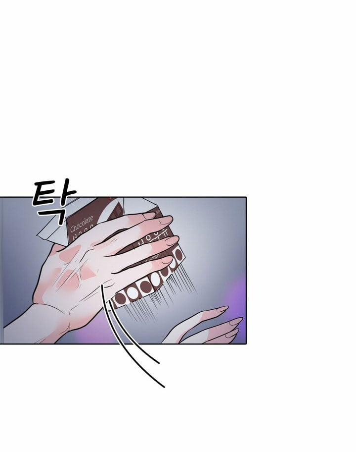 [18+] Điều Em Cố Giấu 2.2 trang 6