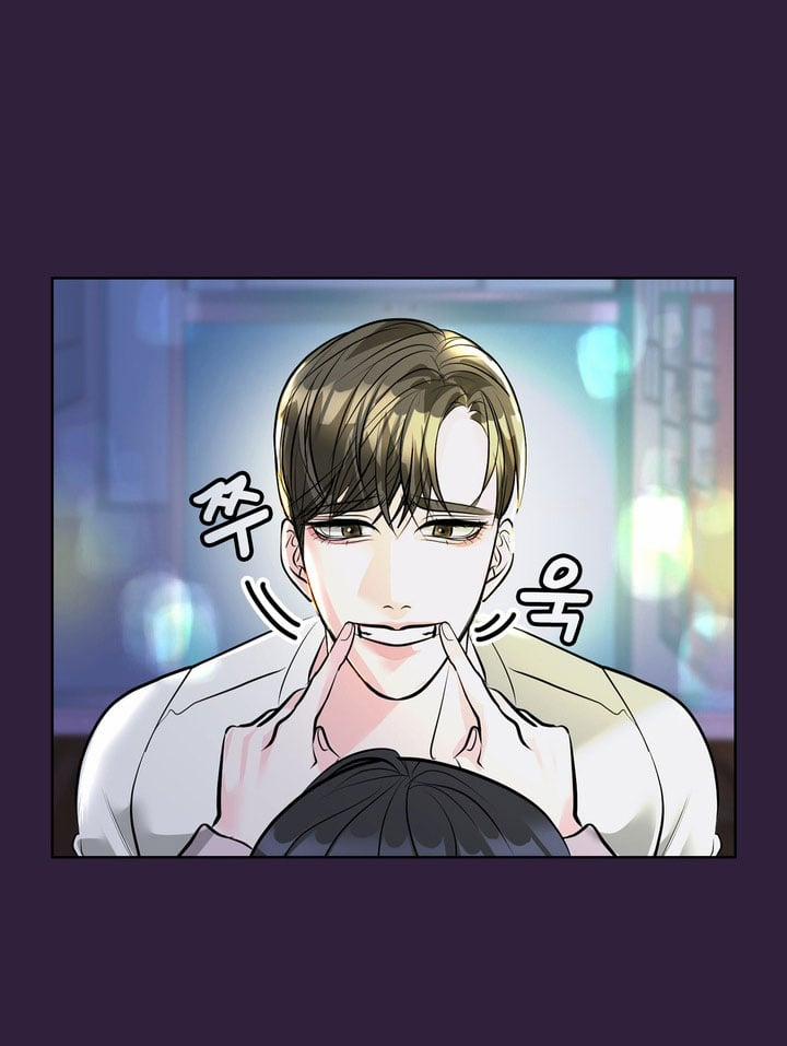 [18+] Điều Em Cố Giấu 22.2 trang 0