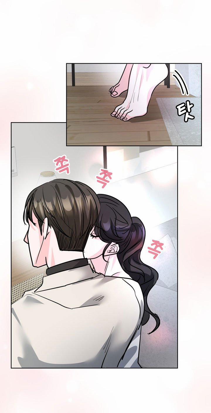 [18+] Điều Em Cố Giấu 25.2 trang 0
