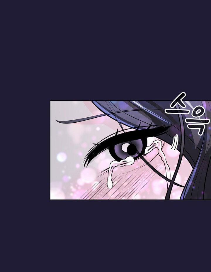 [18+] Điều Em Cố Giấu 30.2 trang 17