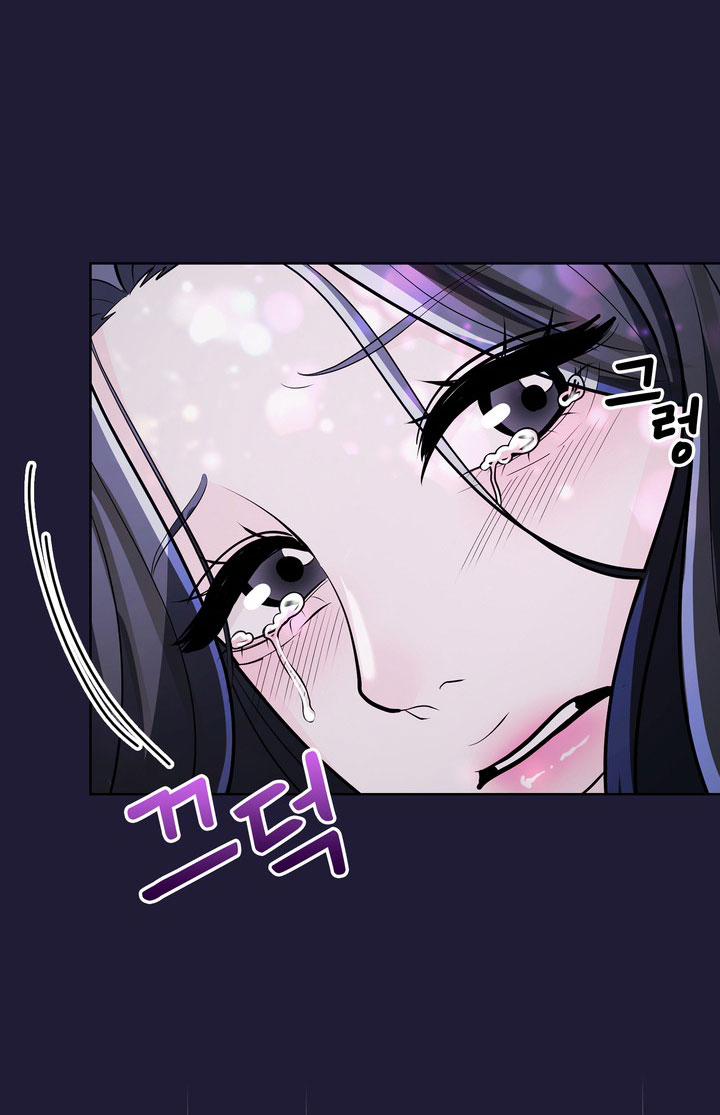 [18+] Điều Em Cố Giấu 30.2 trang 34