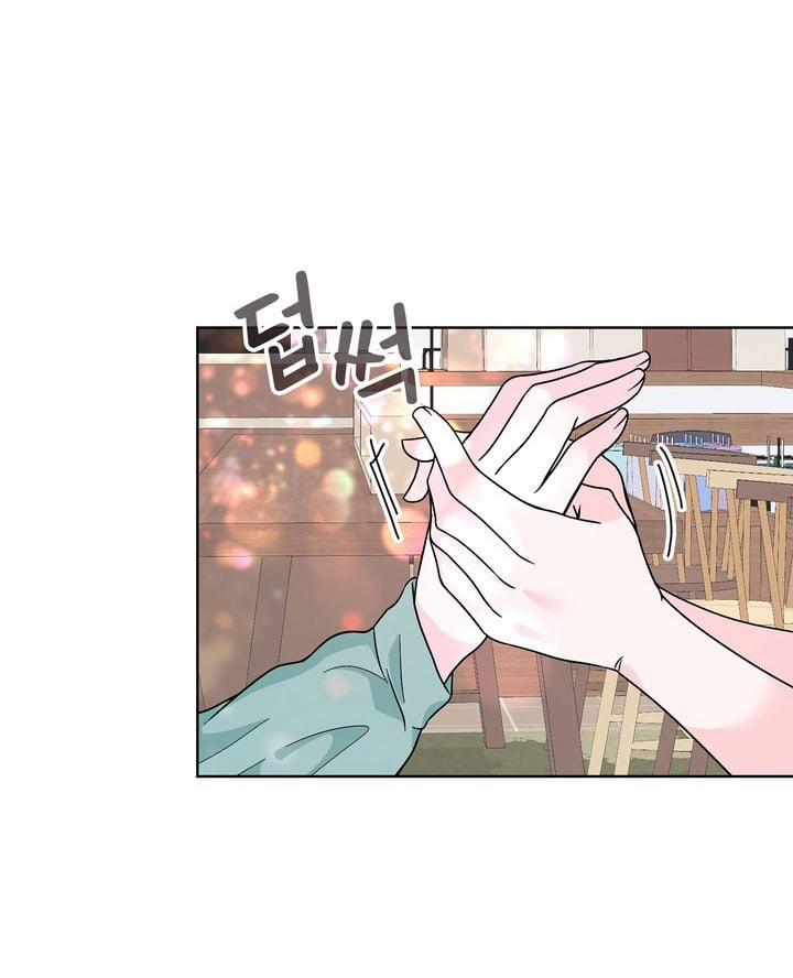 [18+] Điều Em Cố Giấu 31.2 trang 12