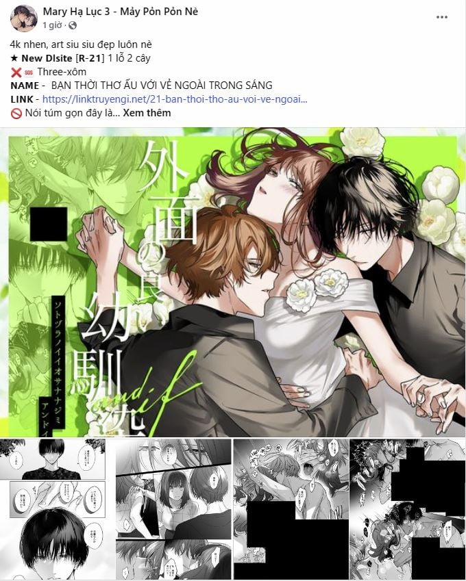 [18+] Điều Em Cố Giấu 33.1 trang 7