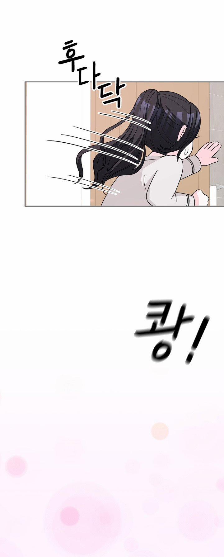 [18+] Điều Em Cố Giấu 35.2 trang 30