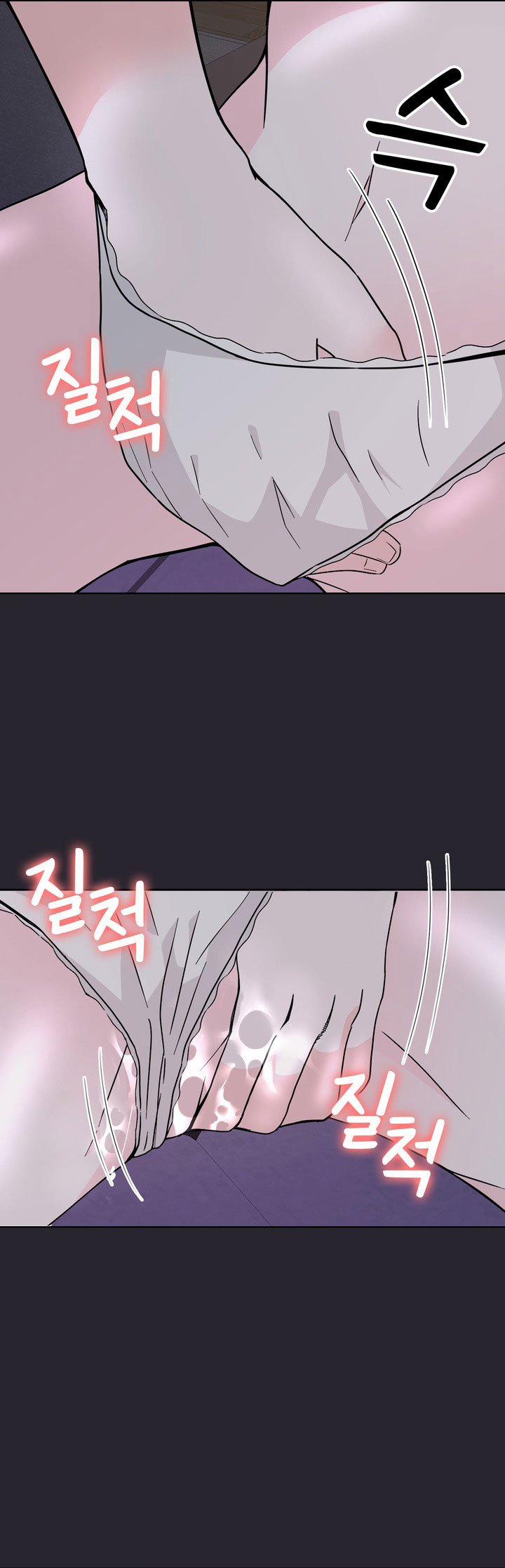 [18+] Điều Em Cố Giấu 37.2 trang 24