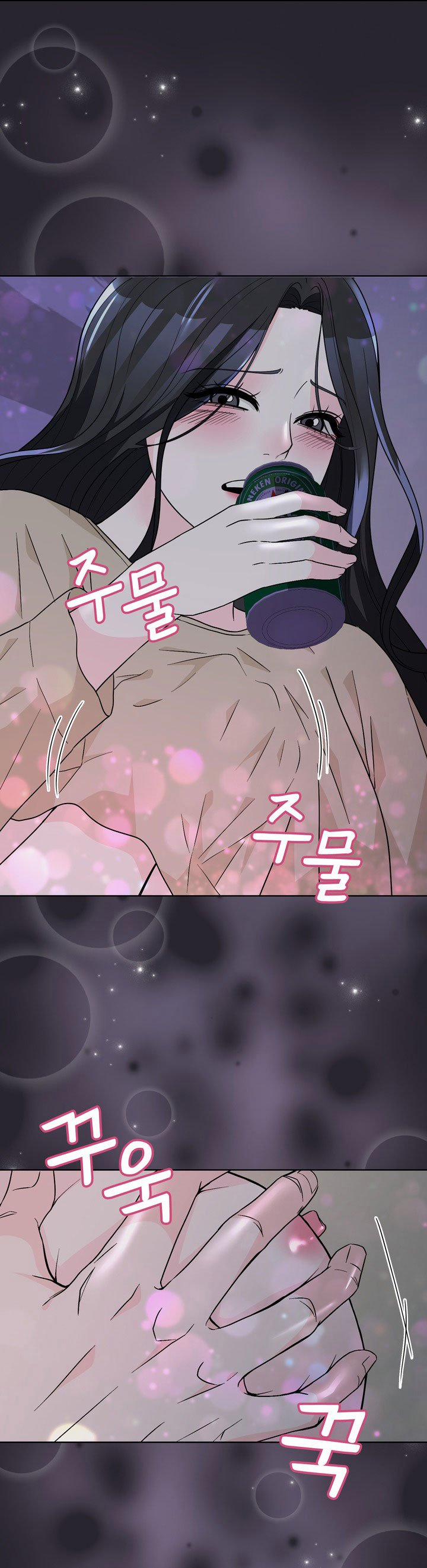 [18+] Điều Em Cố Giấu 37.2 trang 7