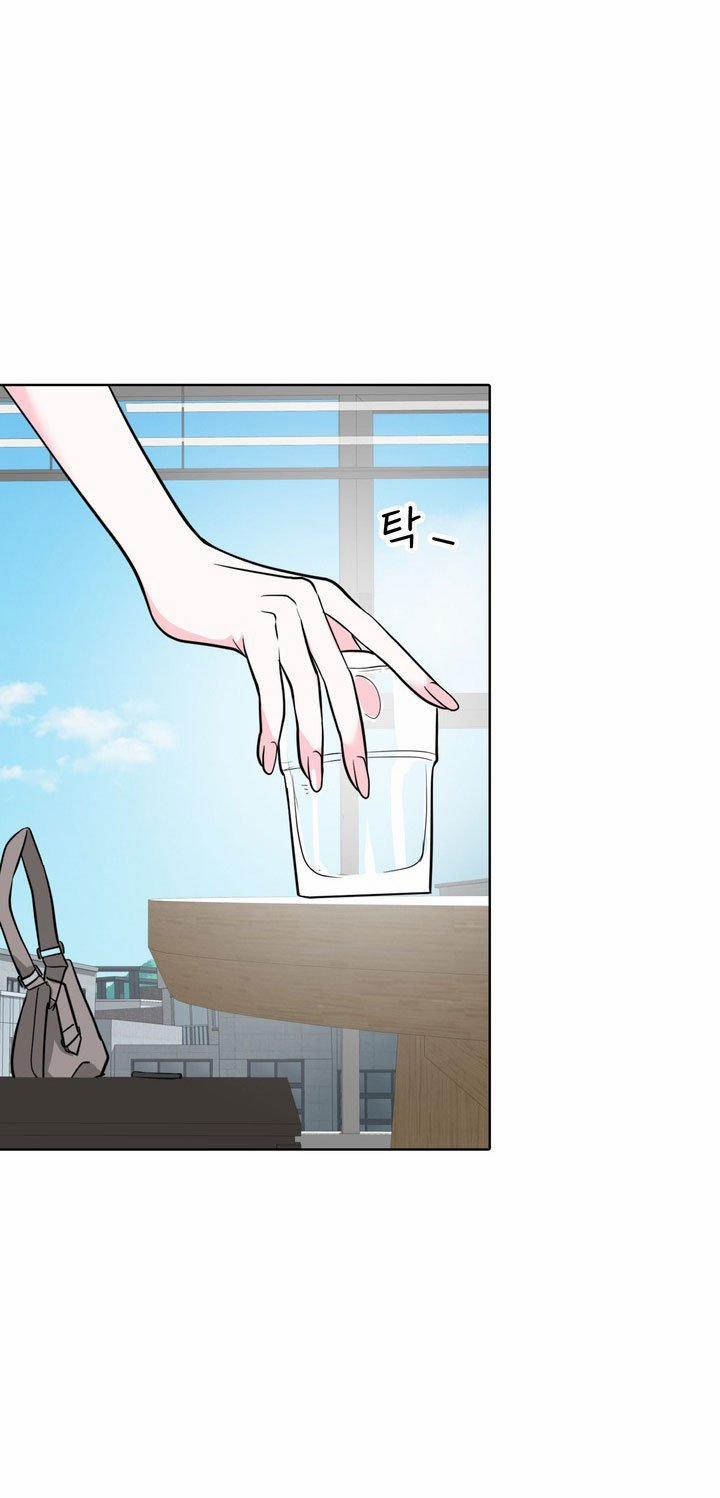 [18+] Điều Em Cố Giấu 4.1 trang 11