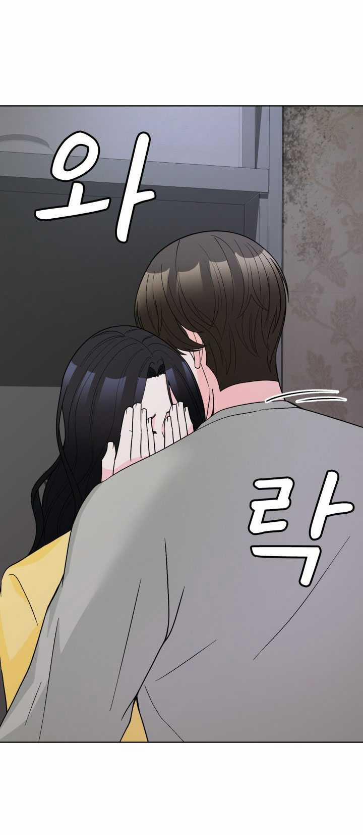 [18+] Điều Em Cố Giấu 41.2 trang 18