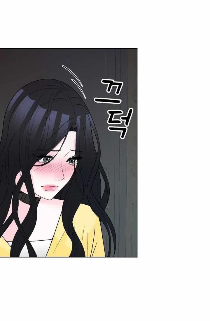 [18+] Điều Em Cố Giấu 42.1 trang 14