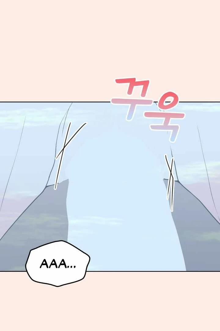 [18+] Điều Em Cố Giấu 43.2 trang 15