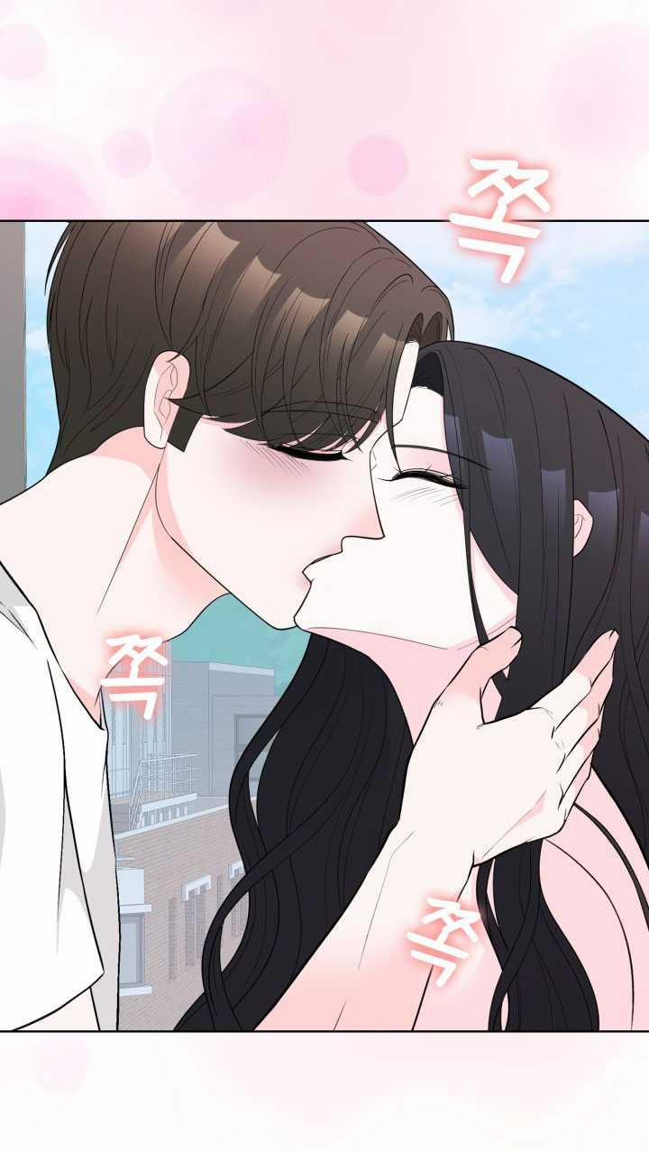[18+] Điều Em Cố Giấu 44.2 trang 0