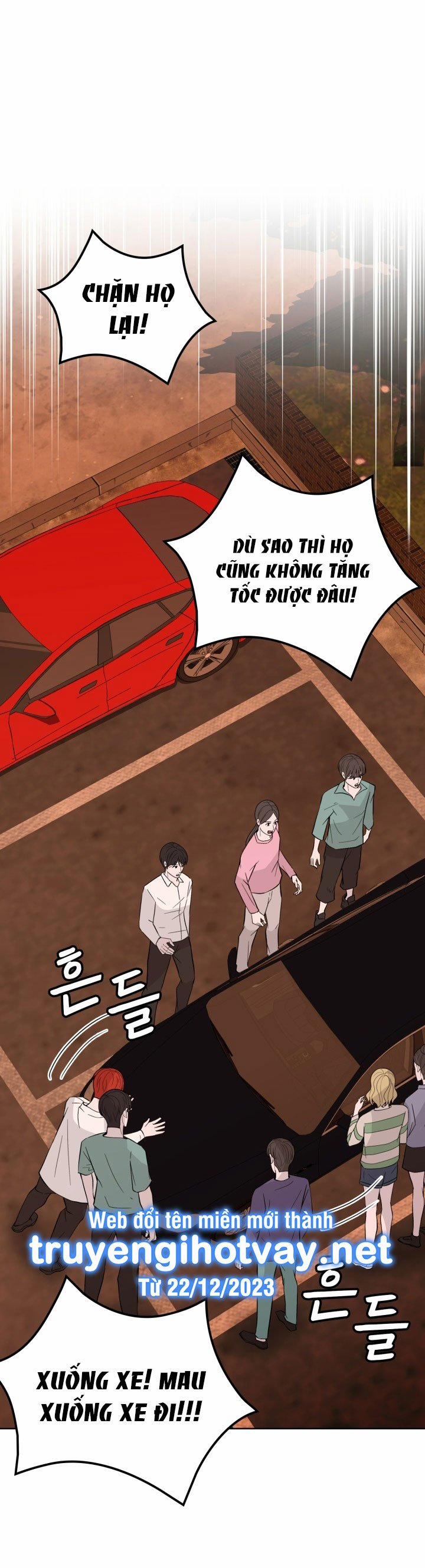 [18+] Điều Em Cố Giấu 46.2 trang 1