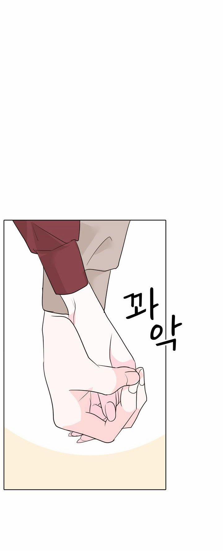 [18+] Điều Em Cố Giấu 5.1 trang 31