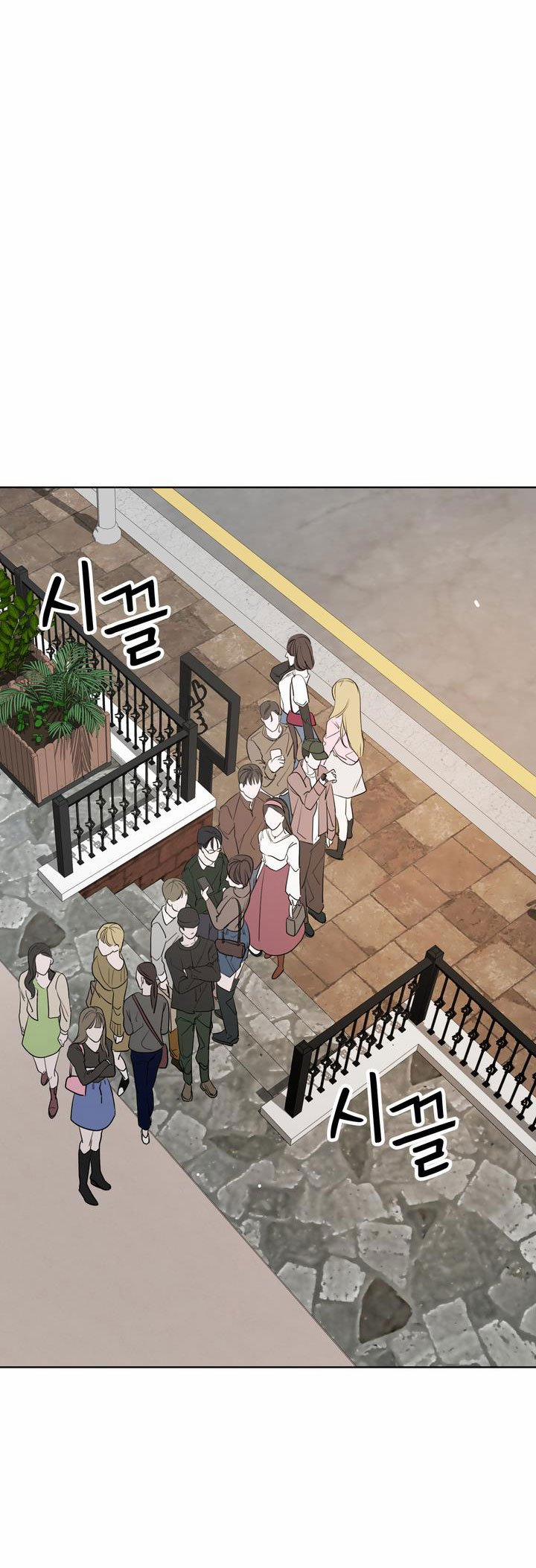 [18+] Điều Em Cố Giấu 5.2 trang 4