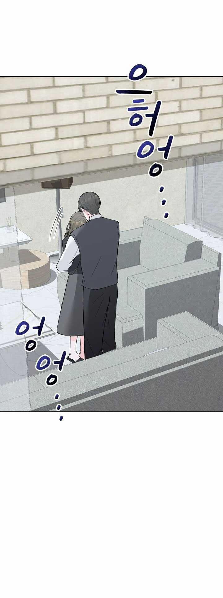 [18+] Điều Em Cố Giấu 50.1 trang 17