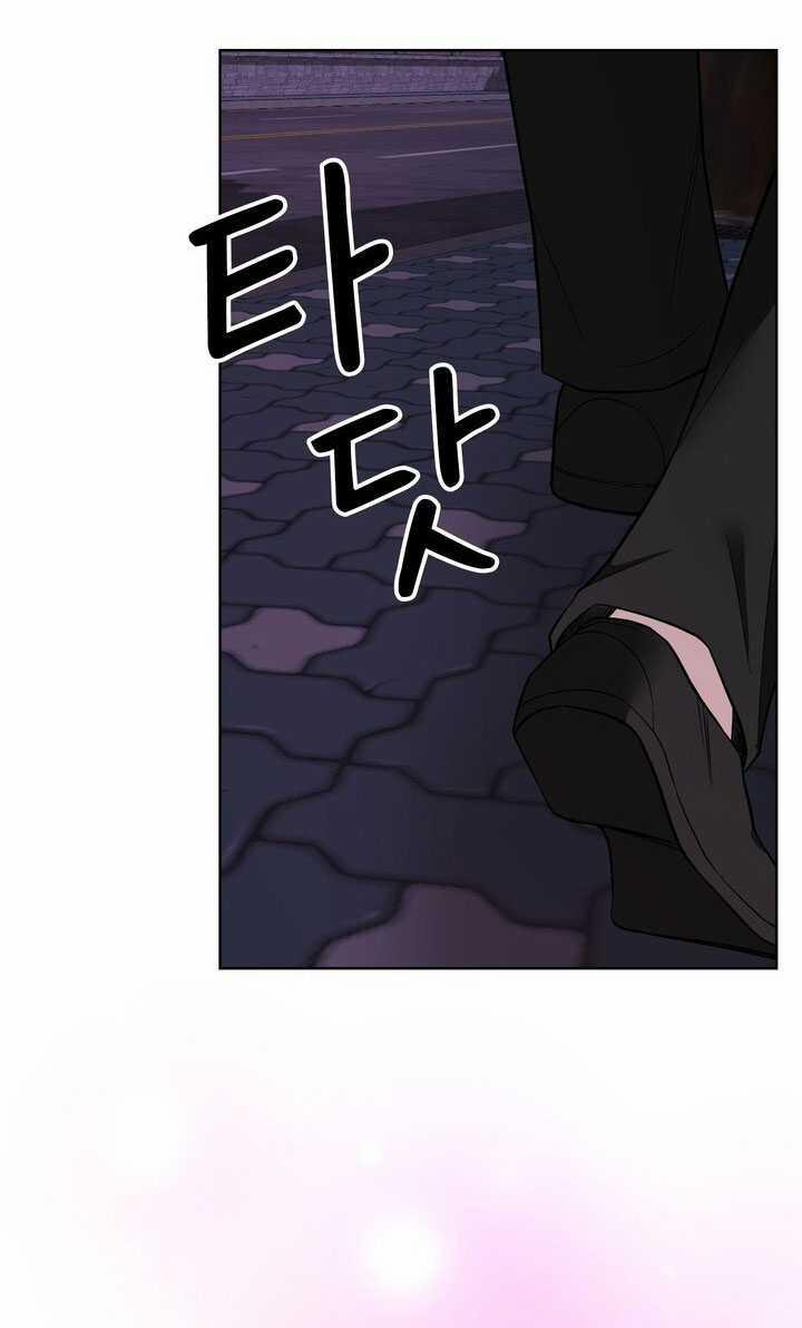 [18+] Điều Em Cố Giấu 50.1 trang 24