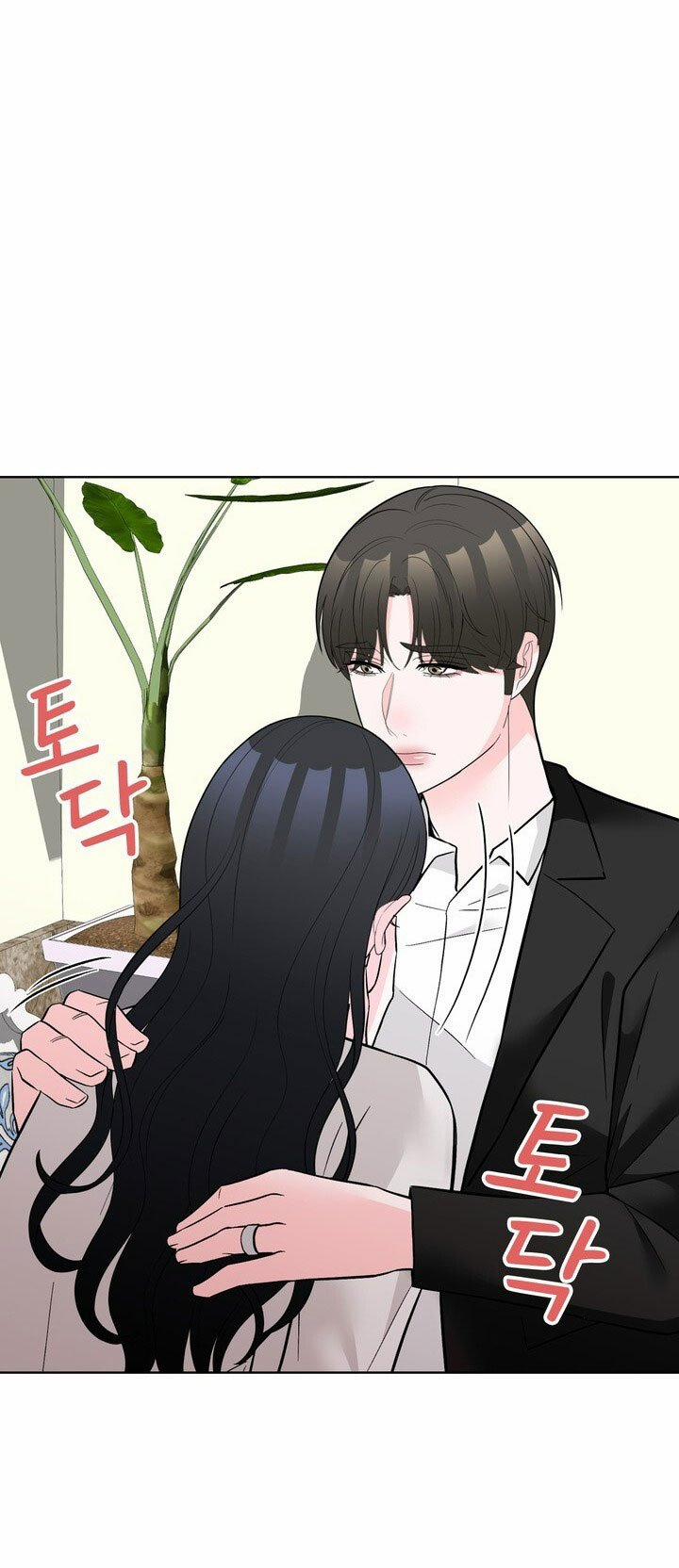 [18+] Điều Em Cố Giấu 52.2 trang 1