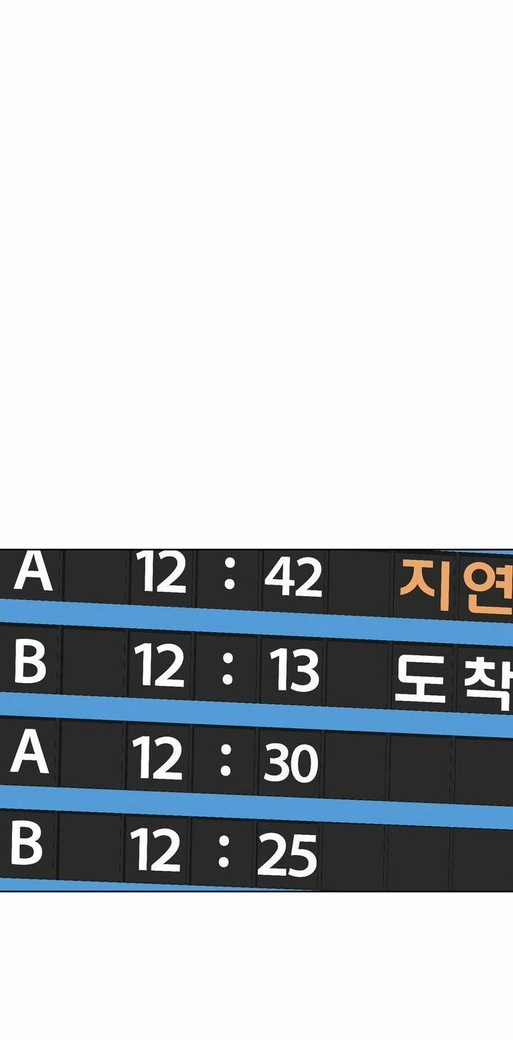 [18+] Điều Em Cố Giấu 52.2 trang 31