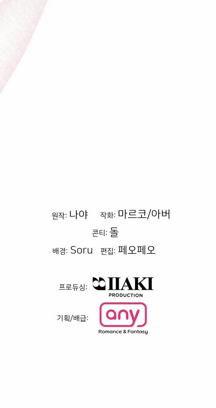 [18+] Điều Em Cố Giấu 52.2 trang 38