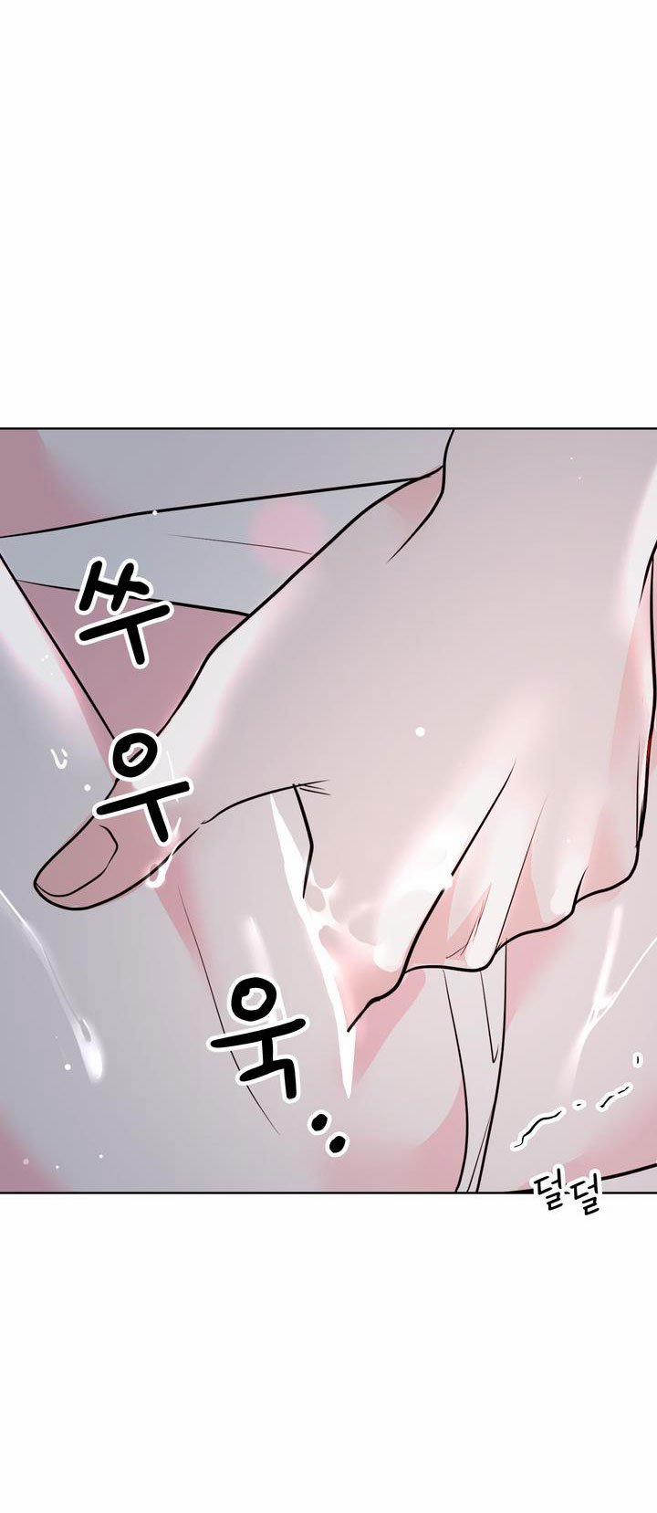 [18+] Điều Em Cố Giấu 7.2 trang 3