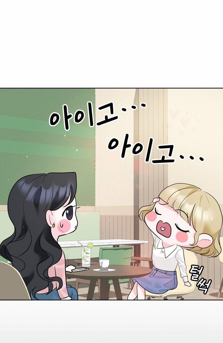 [18+] Điều Em Cố Giấu 8.2 trang 32