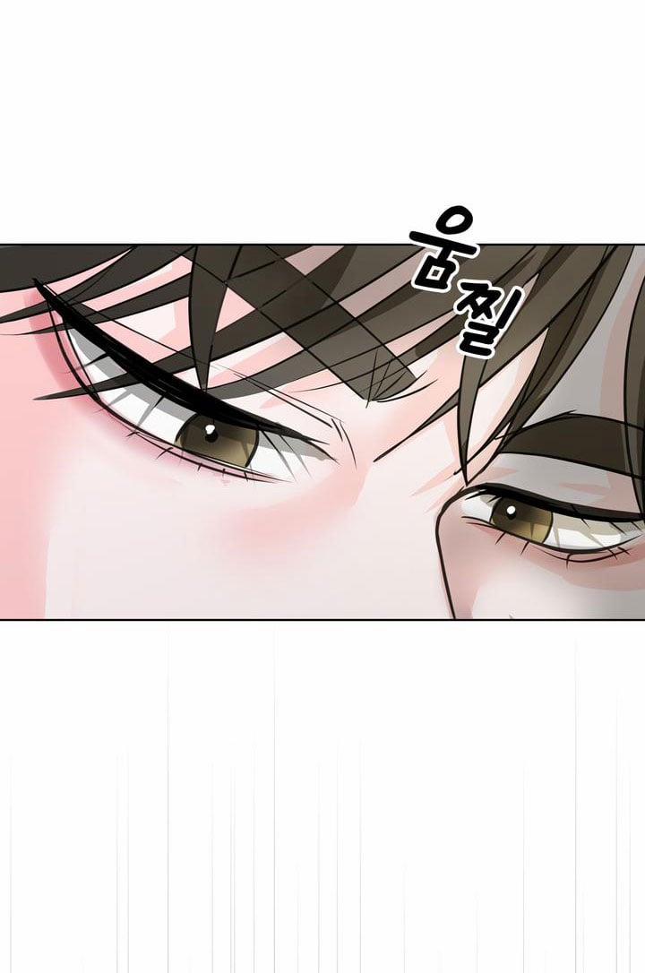 [18+] Điều Em Cố Giấu 9.2 trang 29