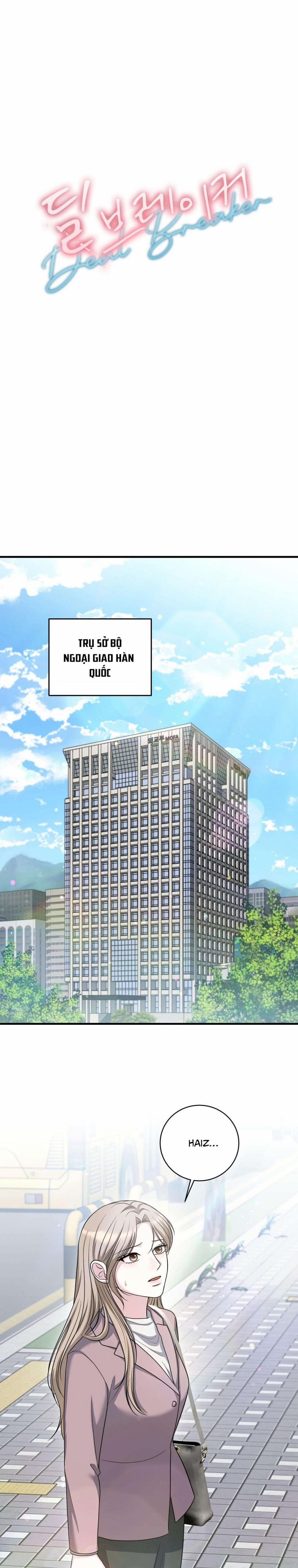 [18+] Điều Khiến Thỏa Thuận Đổ Vỡ 16 trang 8