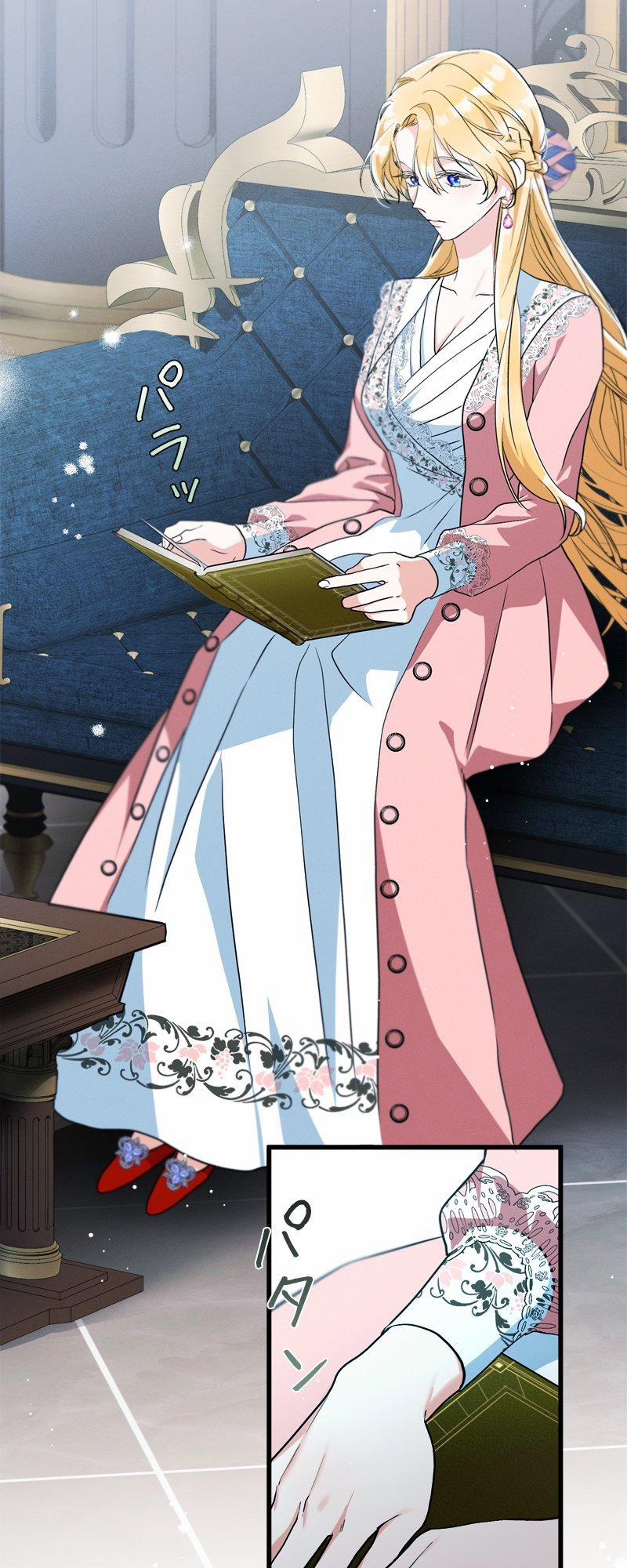 [18+] Dinh Thự Của Dã Thú 13.2 trang 11