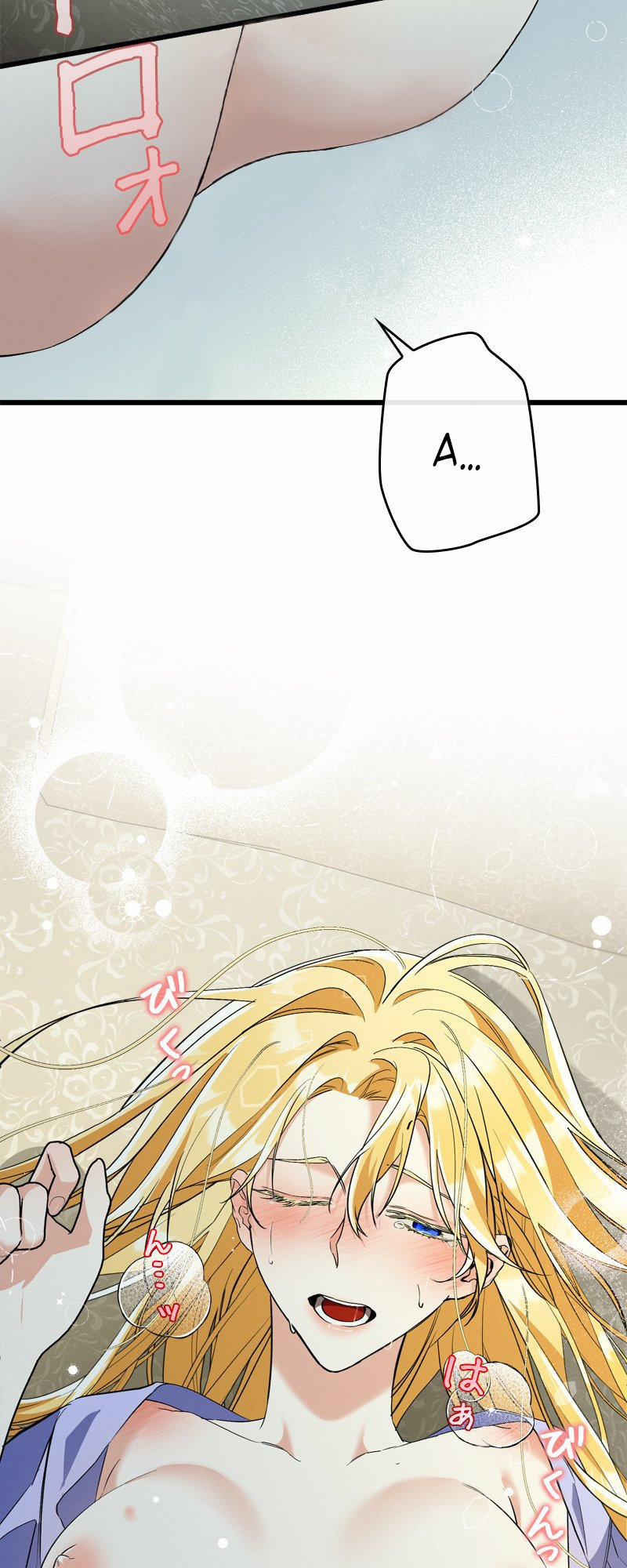 [18+] Dinh Thự Của Dã Thú 15.1 trang 21