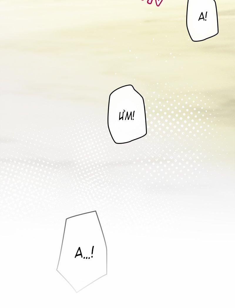 [18+] Dinh Thự Của Dã Thú 15.1 trang 32