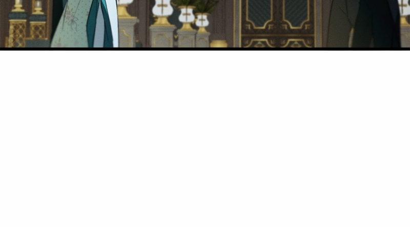 [18+] Dinh Thự Của Dã Thú 17.1 trang 6