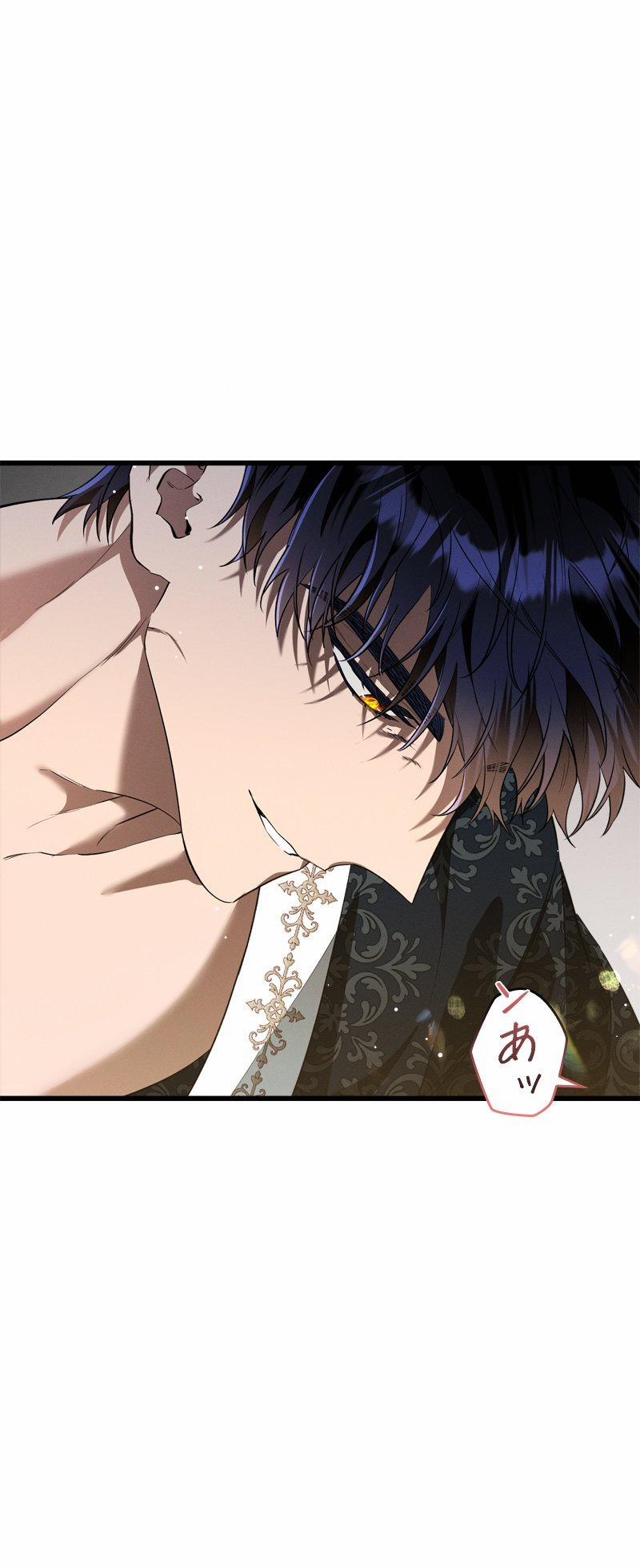 [18+] Dinh Thự Của Dã Thú 17.2 trang 23