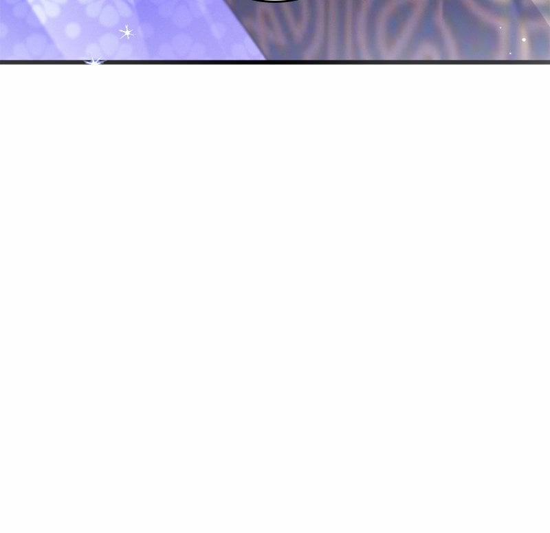 [18+] Dinh Thự Của Dã Thú 3.2 trang 21