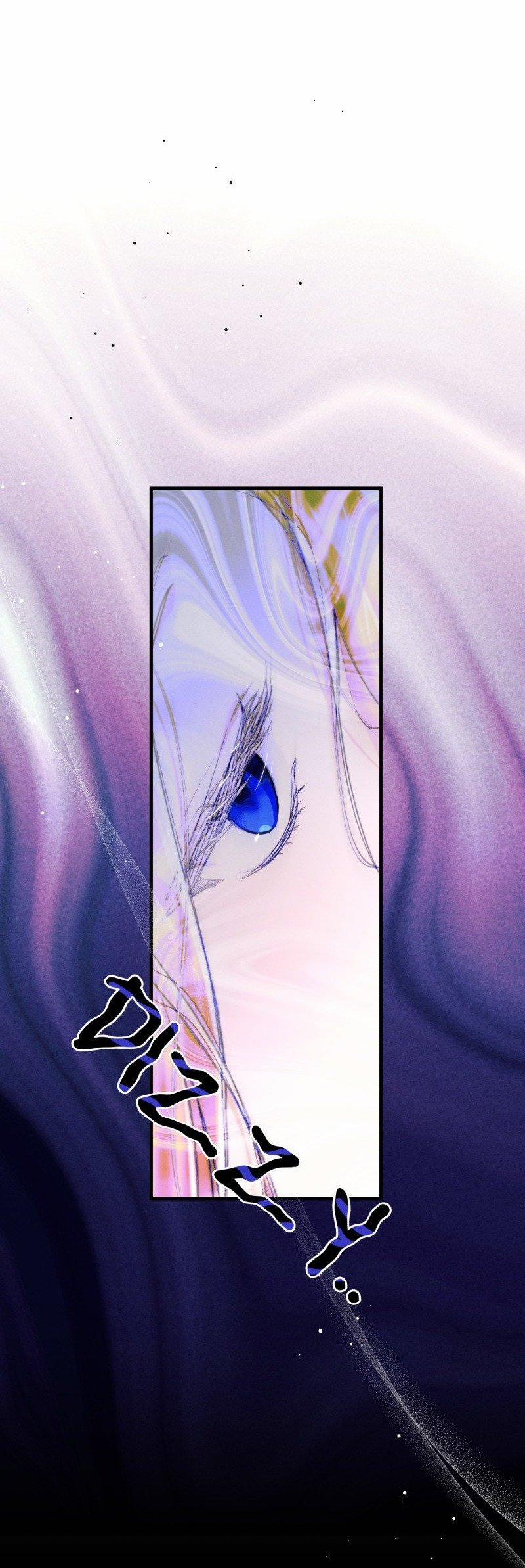 [18+] Dinh Thự Của Dã Thú 45.2 trang 22