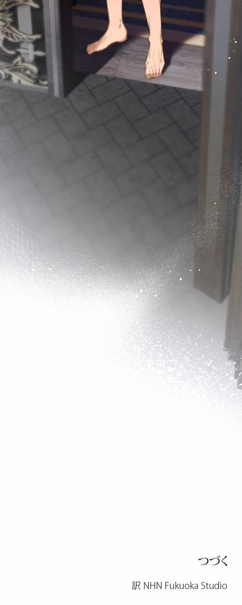 [18+] Dinh Thự Của Dã Thú 5.2 trang 44